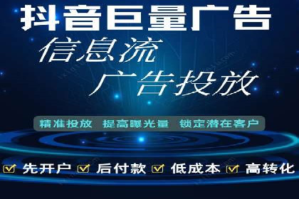 百度竞价SEM策略解析：某品牌广告成功的关键因素